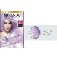 在飛比找蝦皮購物優惠-MIRANDA HAIR COLOR PASTEL SERI