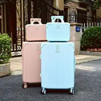 在飛比找樂天市場購物網優惠-免運 超值組合20222426吋 自由搭配行李箱旅行箱子母箱