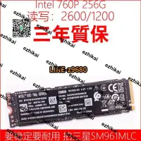 在飛比找露天拍賣優惠-超低價Intel/英特爾 760P 256G 512G/2T