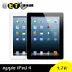 Apple iPad 4 第4代 9.7吋 Wi-Fi LTE 平板 電腦 WiFi 【福利品】 【ET手機倉庫】