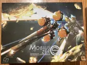 TS-MA2mod.00 Moebius/Mobius Zero SPL SF Studio Mobile Suit Armor Model Kit 1/100