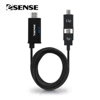 在飛比找PChome商店街優惠-Esense MHL to HDMI 多媒體轉接器(3.0版