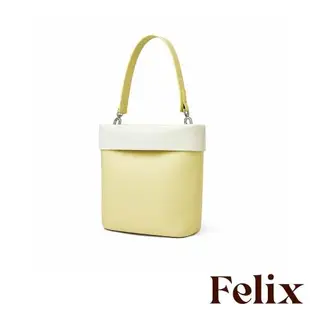 【felix】真皮極簡復古迷你撞色法式水桶包 黃