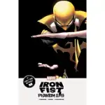 IRON FIST: PHANTOM LIMB