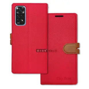 【CITY都會風】紅米Redmi Note 11S 4G 插卡立架磁力手機皮套 有吊飾孔