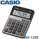 計算機 CASIO MX-120B (12位數)