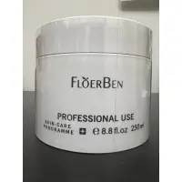 在飛比找蝦皮購物優惠-FloerBen／Bio Renewal 龍血修護凍膜