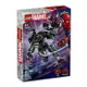 LEGO樂高積木 76276 202401 超級英雄系列 - Venom Mech Armor vs. Miles Morales(MARVEL)