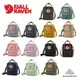 [Fjallraven小狐狸] 正品公司貨！Kanken Sling 北極狐 小狐狸 空肯包 斜背包 肩包 F23797