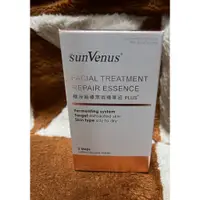 在飛比找蝦皮購物優惠-分享價 SunVenus 極淨超導平整無暇精華液PLUS+ 