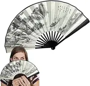 [Generic] Folding Hand Fan - Hand Held Chinese Folding Fan,Portable Chinese Style Foldable Crafts Decorations for Women, Girls, Adults, Kids
