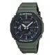 【CASIO】卡西歐 G-SHOCK 農家橡樹 八角造型 200米防水 運動雙顯錶 GA-2110SU-9A 黃/黑