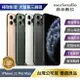 【全原廠認證】Apple iPhone 11 Pro Max 64G 優選福利品【樂天APP下單4%點數回饋】