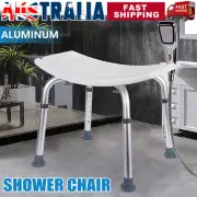 Shower Chair Stool Bath Seat Bathroom Height Adjustable Non-Slip For Elderly