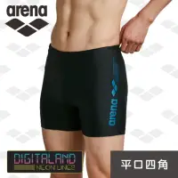 在飛比找momo購物網優惠-【arena】訓練款 男平口四角專業運動訓練速乾男士游泳褲 