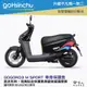 gogoro 3 M SPORT 車身防刮套 狗衣 防刮套 防塵套 保護套 車罩 車套 GOGORO 哈家人