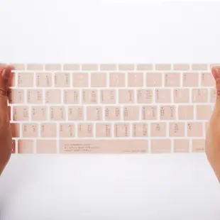 macbookpro鍵盤膜蘋果電腦air13寸mac13.3筆記本15新款透光防水超薄可愛12os快捷鍵16保護膜14功能2020配件m1