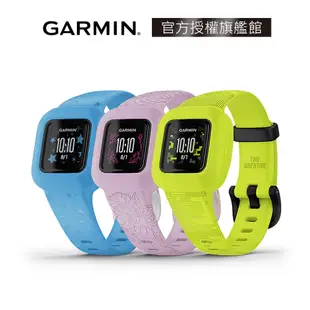 GARMIN Vivofit JR.3 小童活動追蹤手環 全系列 (Vivofit JR3)