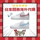 日本 激安回饋 Nike Air Force 1 red Gingham 白紅 白藍 格紋 DZ2784-101-100