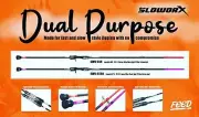 Feed Rod Baitcast Slow Worx SWB-65 RR (3794)