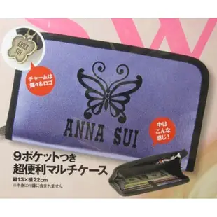 SWEET 9月號 2012 & ANNA SUI 安娜蘇 收納長夾 (可單售包)