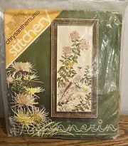 Vtg Spinnerin Marjorie Gosz Crewel Embroidery Kit Chrysanthemums Bird Paradise