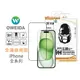Oweida iPhone全系列 亮面 滿版鋼化玻璃保護貼