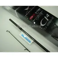 在飛比找PChome商店街優惠-◎百有釣具◎SHIMANO DIALUNA 岸拋路亞竿 規格