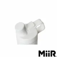 在飛比找momo購物網優惠-【MiiR】Hatchback Chug Lid(磁吸掀蓋 