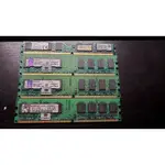 DDR2 2G 多條 金士頓 KINGSTON