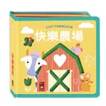 XINMAMA|幼兒羊毛氈觸覺認知書-快樂農場/單字小百科/可愛動物/123|風車出版社