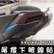 【現貨黏性佳 好貼】krv 尾燈貼 反光貼紙 krv moto 貼紙 改裝 彩貼 krv180 貼膜 車貼 機車精品