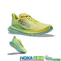 在飛比找蝦皮商城優惠-【HOKA 】女 Mach 5 超輕量路跑鞋 柑橘黃/萊姆綠