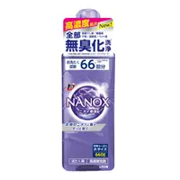 在飛比找PChome24h購物優惠-日本 獅王 SUPER NANOX 奈米樂 超濃縮洗衣精 -