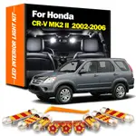 HONDA 8 件裝 LED 內部圓頂閱讀地圖燈泡套件適用於本田 CRV CR-V II MK2 2002 2003 2