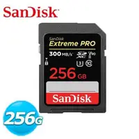 在飛比找有閑購物優惠-SanDisk Extreme Pro SDHC UHS-I