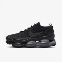 在飛比找momo購物網優惠-【NIKE 耐吉】休閒鞋 女鞋 Air Max Scorpi