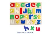 Fun Factory: Wooden Alphabet Lower Case Puzzle