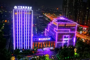 寧波天唯藝術酒店Tianwei Art Hotel