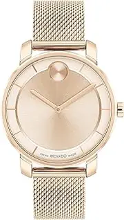 [Movado] Women's Swiss Quartz Watch with Stainless Steel Strap, Carnation, 16 (Model: 3600922)