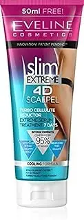 Slim Extreme 4D Scalpel Turbo Cellulite Reductor Cream with Cooling Formula