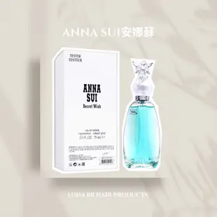 Anna Sui 安娜蘇 許願精靈女性淡香水30ml/50ml/75ml/tester/隨身瓶☘️PF