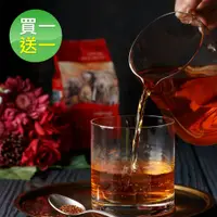 在飛比找PChome24h購物優惠-【非洲晨曦】南非國寶茶-天然原味(40包/袋)X2