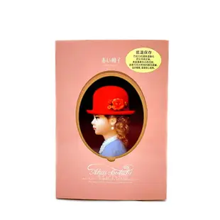 日本高帽子 雅緻粉禮盒 67.1G/盒 Tivolina 高帽子 紅帽子 雅緻高帽禮盒 雅緻粉紅帽 雅致粉