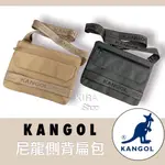 KANGOL  潮流側背包  側背包 滑面尼龍側背包 斜背包 男生包包 女生包包 側背小包 原廠正品 (現貨)