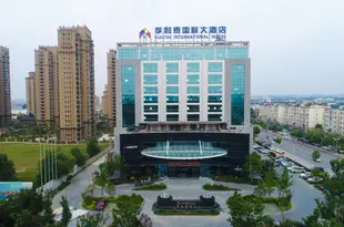 煙台孚利泰國際大酒店Fulitai International Hotel