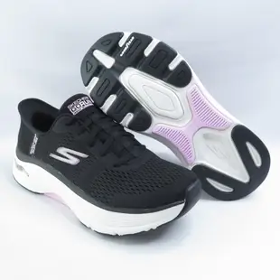 Skechers 128930BKPK 女健走鞋 Max Cushioning Arch Fit 黑x粉