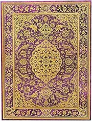 The Orchard (Persian Poetry) Ultra Lined Hardback Journal (Elastic Band Closure): The Orchard Persian Poetry Ultra Lined Hardcover J