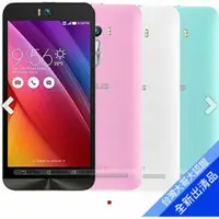 在飛比找蝦皮購物優惠-ASUS ZenFone selfie 3G/16G