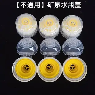 熱賣🎉油壺 塑膠調料瓶密封瓶蓋尖嘴翻蓋礦泉水大口徑家用油壺摔不爛廚房寶特瓶蓋防漏